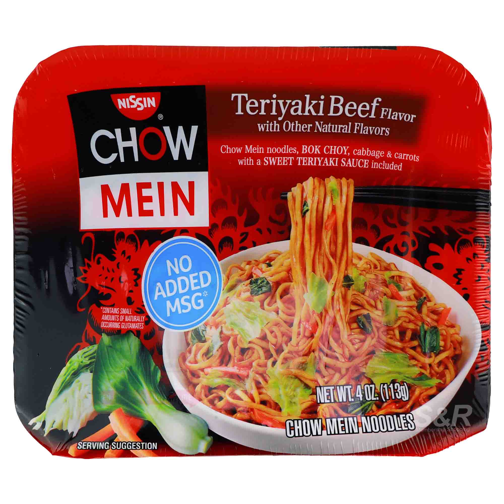 Nissin Chow Mein Teriyaki Beef Flavor Noodles 113g Nissin Chow Mein Teriyaki Beef Flavor Noodles 113g